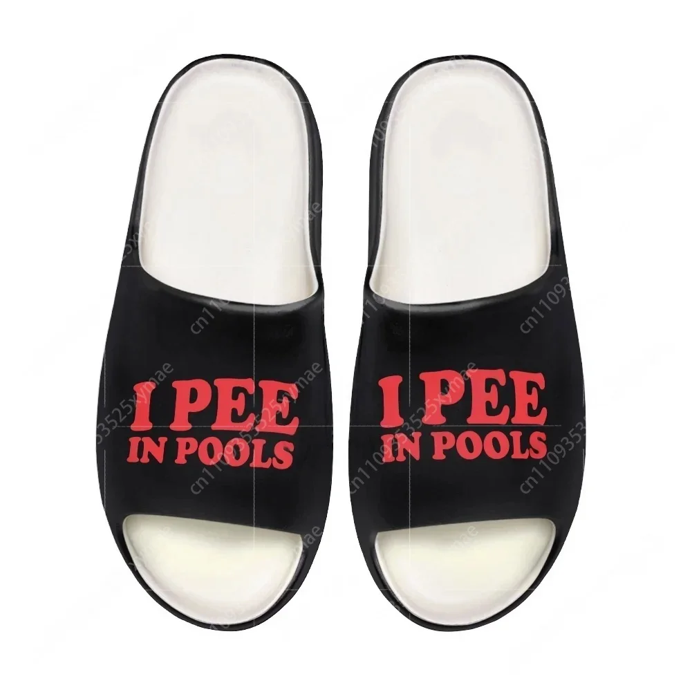 I Pee in Pools Soft Sole Sllip - Home Office Bathroom 评论和价格