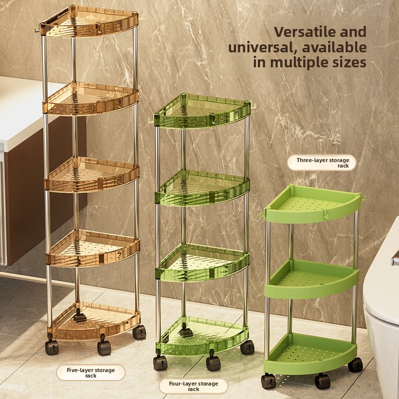 Bathroom Storage Rack Multi-la - Home Essentials Bathroom Storage 评论和价格