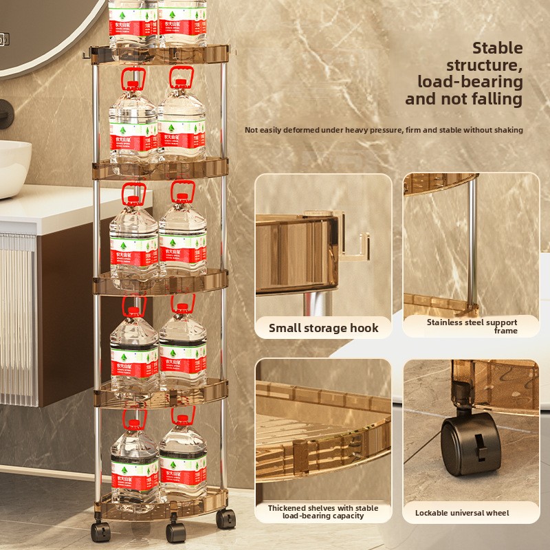 Bathroom Storage Rack Multi-la - Home Essentials Bathroom Storage 评论和价格