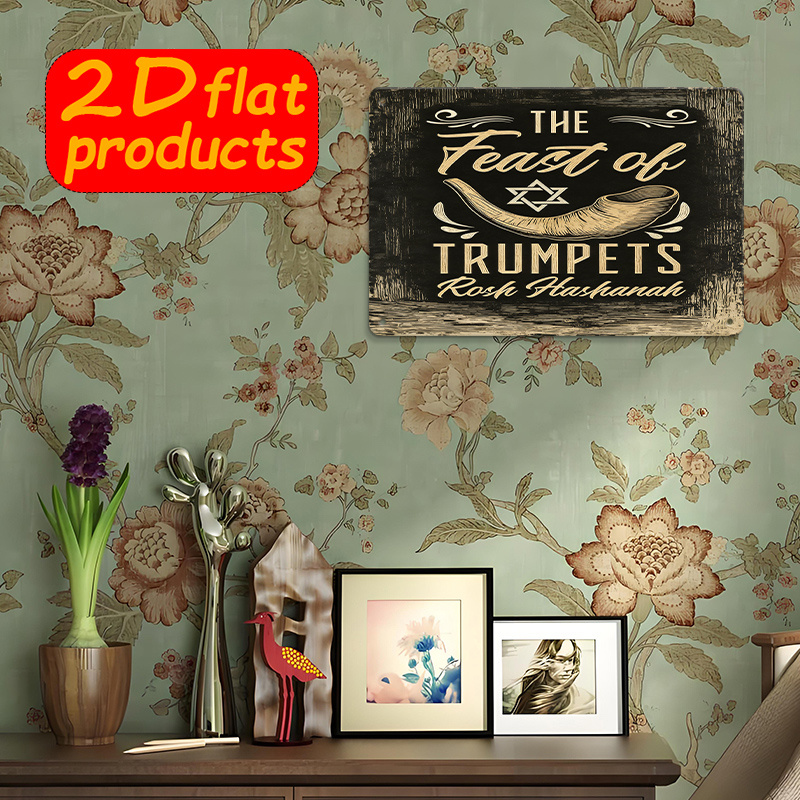 CIFBUY Vintage Metal Wall Art  - Home Kitchen & Bathroom 评论和价格