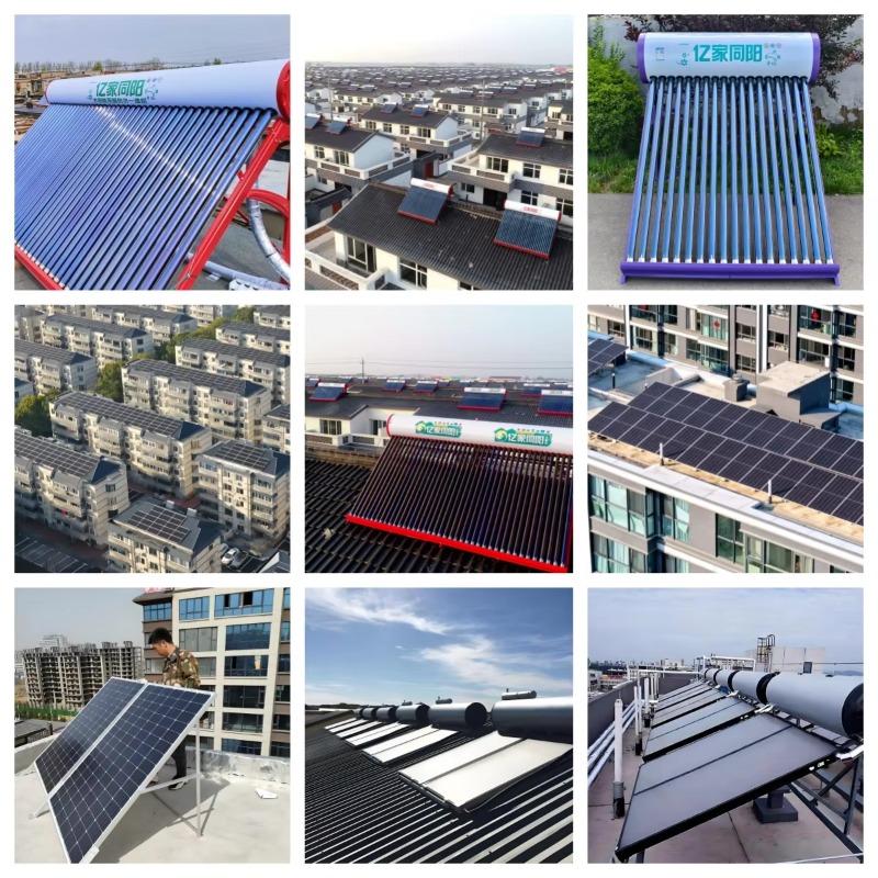 New solar home intelligent wat - Home Bathroom Water Heater 评论和价格