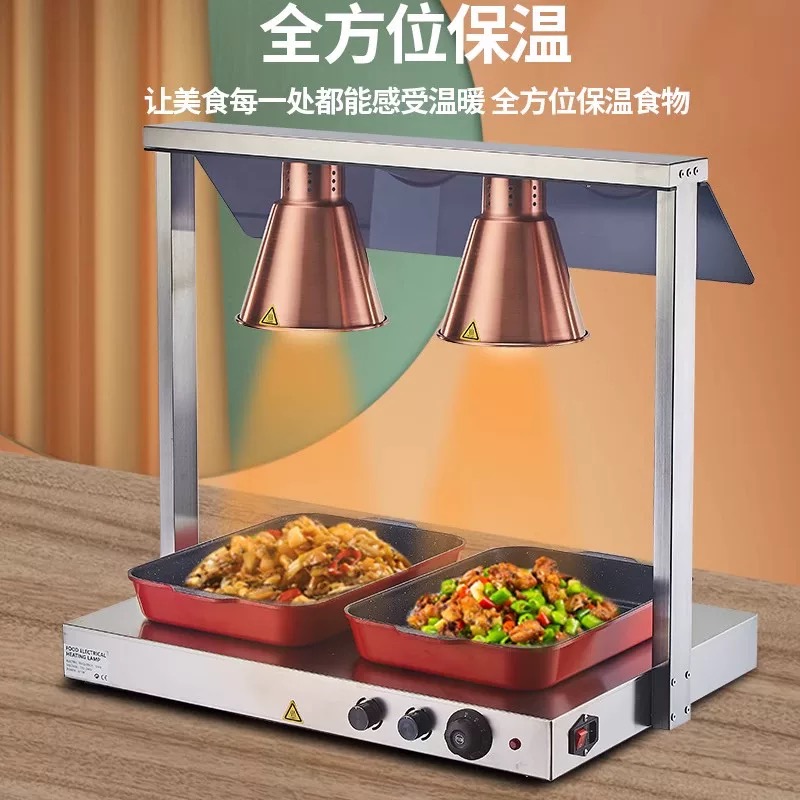 Cheap Price Commercial  Food W - Home Kitchen & Bathroom 评论和价格