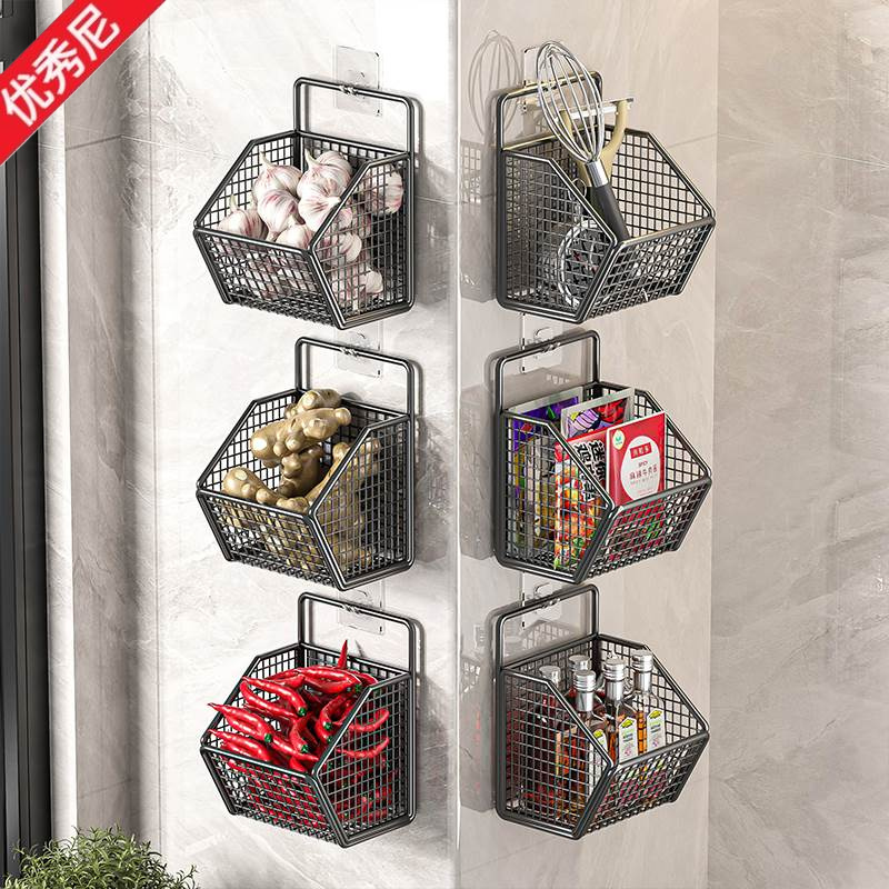 Wall-Mounted Kitchen Storage B - Home Essentials Bathroom Storage 评论和价格
