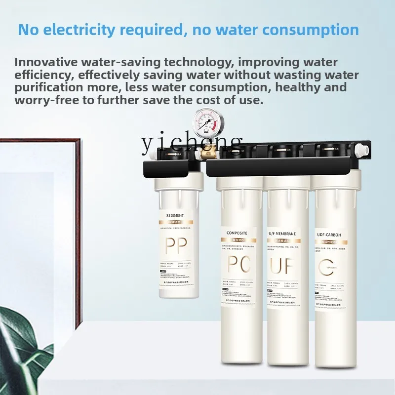 c29 Water Purifier for Commerc - Home Kitchen & Bathroom 评论和价格