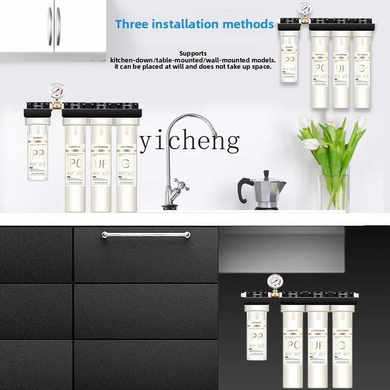 c29 Water Purifier for Commerc - Home Kitchen & Bathroom 评论和价格