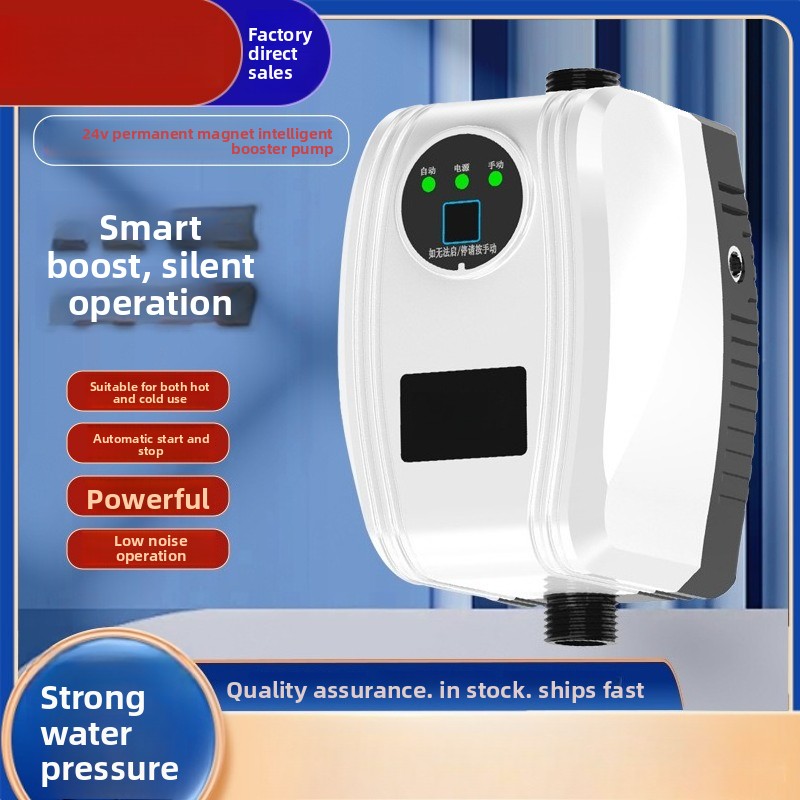 24V DC Shower Pressure Booster - Home Bathroom Water Heater 评论和价格