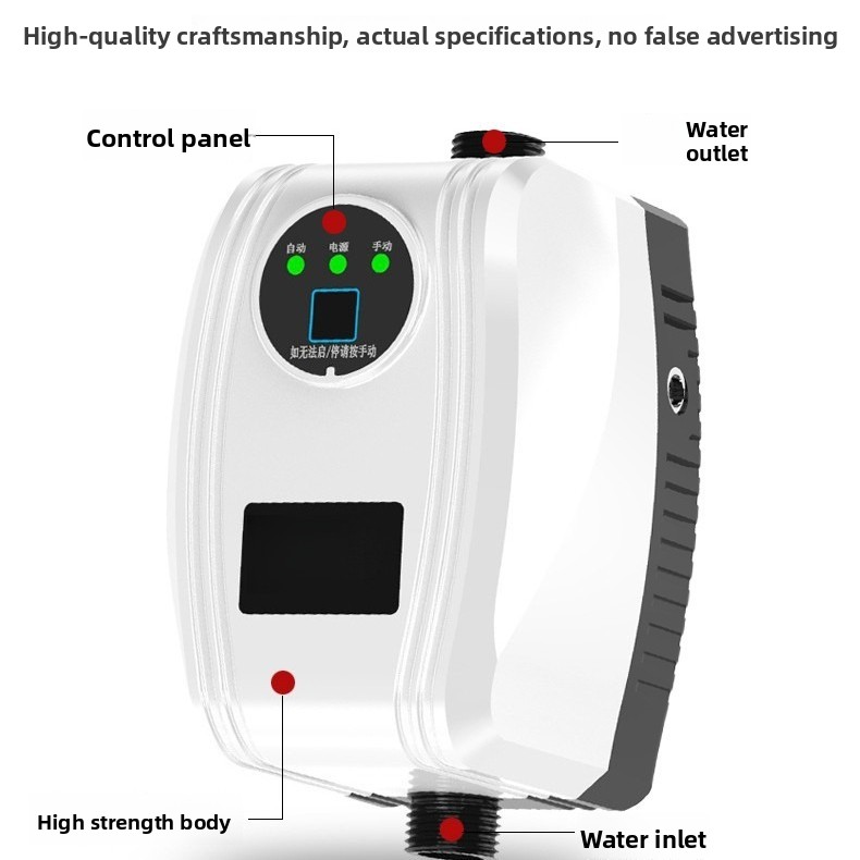 24V DC Shower Pressure Booster - Home Bathroom Water Heater 评论和价格